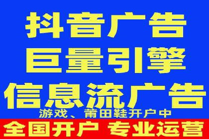 SEM外包助力企业快速响应市场案例